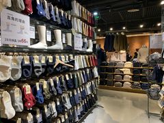 -MUJI无印良品(西单大悦城店)