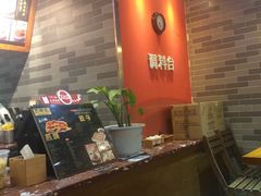 -煎饼道·新鲜现做(桐梓林店)