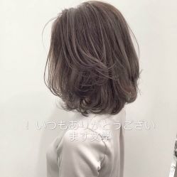 点击看大图 -侨治发型