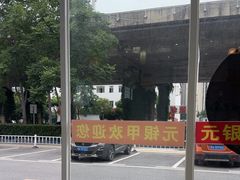 -元银甲·湖北地标美食(汉阳店)