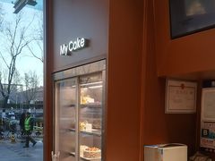 -麦贝拉(印象汇店)