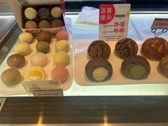 -西树泡芙(湖滨银泰in77B区店)