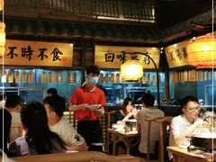 大堂-洞庭记·老湖南味道(下沙店)