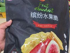 -盒马X会员店(上海森兰商都店)
