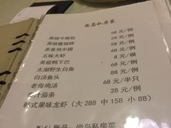 -尚岛私房菜(西方巷店)