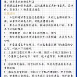 蜈支洲岛：国内的马尔代夫，三色渐变大海