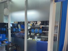 -爱革·洗衣改衣·洗鞋修鞋·洗包修包·奢侈品护理(宝地广场店)