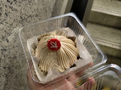 -凯司令(豫园地铁站店)
