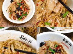 -易裕和·长沙米粉(友谊路店)