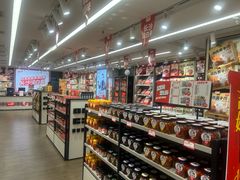 -黑色经典臭豆腐·湖南特产(太平街口店)