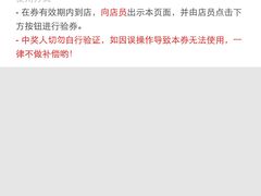 一汽丰田汽车(九都4s店)-洛阳九都一汽丰田4S店(东花坛店)