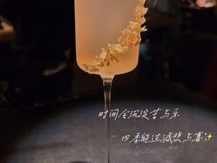-GOEN·缘
