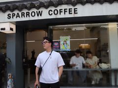 门面-麻雀咖啡SPARROW COFFEE(十全街店)