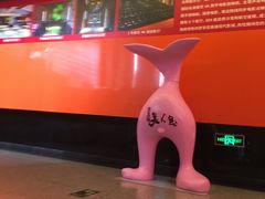 -华美国际影城(旧宫永辉店)