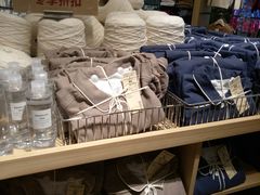 -MUJI无印良品(顺城店)