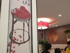 大堂-八珍饺子·烤鸭·家常菜
