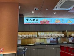 -辣可可·小炒黄牛肉(望京凯德MALL店)