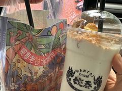 -婉泰·特色小吃·舂鸡脚(告庄二店)