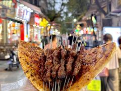 -文文烤肉(大皮院店)