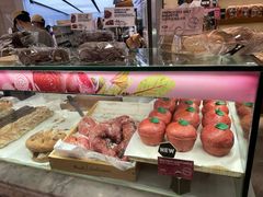 -PAPER STONE BAKERY(天环店)