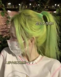 -风生造型