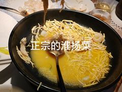 -醉舍·新淮扬菜(长宁龙之梦店)
