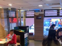 -麦当劳(一德路店)