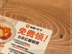 -小满手工粉(上海月星环球港店)