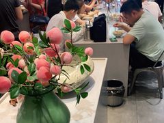 -小豆海棠(嘉兴路店)