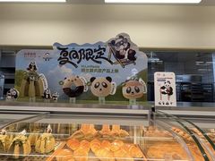 -红星前进面包牛奶公司(君太店)