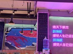 -农家霸王地锅鸡(国顺东路店)