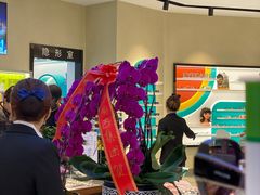 -宝岛眼镜·星创视光中心(黄河店)