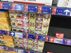 -家乐福(八宝街店)
