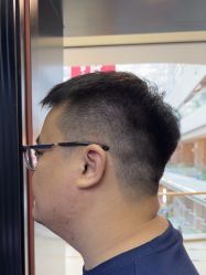 -贝勒爷专业男发