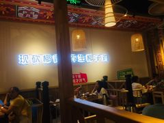 -椰夫人·养生椰子鸡(黄埔时代城店)