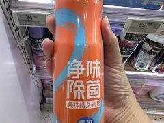 -Olé精品超市(深圳万象城店)