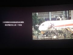 -万达广场(济南魏家庄店)