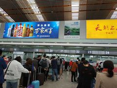 -常州奔牛国际机场