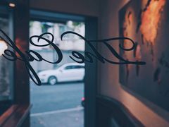 门面-RUMORS COFFEE ROASTERY鲁马滋咖啡(湖南路店)