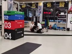 -中田健身工作室(胜利门店)