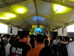 -潍坊滨海云门国际风筝放飞场