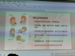 点击看大图 -宝生月子中心·独栋独院式(南山店)