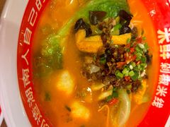 -米鲜剁椒米线(梅溪湖店)