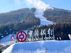 -中旅松花湖滑雪场