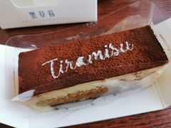 -黑草莓(重庆路店)
