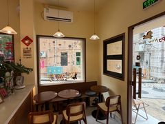 -E SPECIAL COFFEE 别样