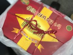 -芦庄子桂顺斋(和平路总店)