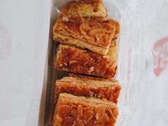 杏桃排-上海哈尔滨食品厂(合生汇店)