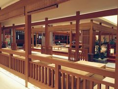 -大江户·温泉洗浴(浑南店)