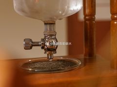 冰滴咖啡-灶咖KITCHEN